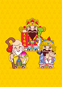 Fu Lu Shou