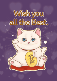 The maneki-neko (fortune cat)  rich 101