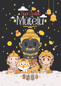 Mutelu & Tiger Zodiac _ Debt Entirely