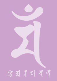 BONJI zodiac [maM] BEIGE PURPLE (0451