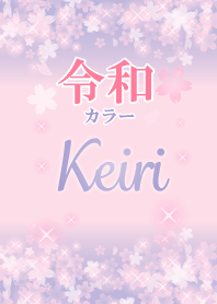 Keiri-Attract luck-Reiwa color-name