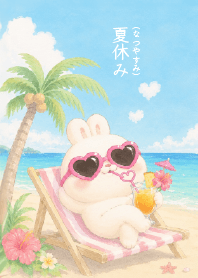 Summer Vacation - Audacious Rabbit -