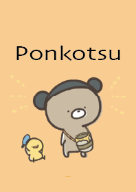 ส้ม : กระตือรือร้นนิดหน่อย Ponkotsu 2