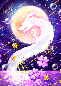 GoodLuckAndFortune[Dragon and Full Moon]