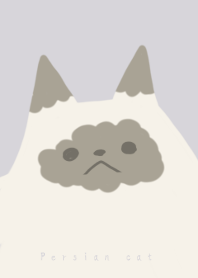 ペルシャ猫