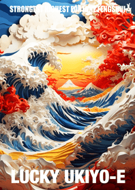 Prayers for good luck Lucky Ukiyo-e 19