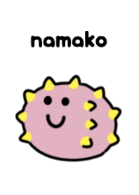 ปลิงทะเลน่ารัก