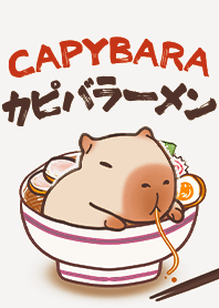 CAPYBARA& ramen 1.8