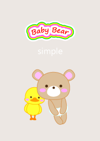 Baby Bear " simple "