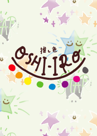 Let's find your OSHI-IRO! Theme 354.