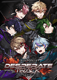 【再販】シクフォニ着せ替え【第03弾】