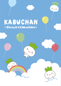 Shinya x Kabu-chan Theme Sky
