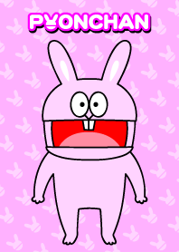 ピョンちゃん