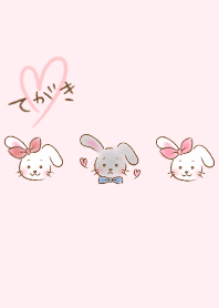 Hand-drawn animal rabbit / pink