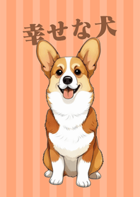 Raise a happy corgi(light orange)
