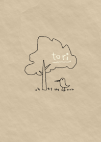 bird(series of a forest)