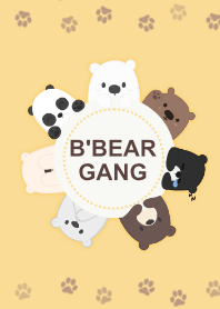 แก็งหมี หมี หมี