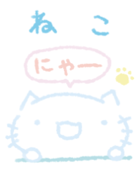 nekkoneko tikai refreshing