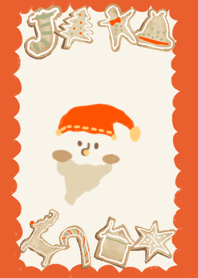 You are my Christmas Christmas :)