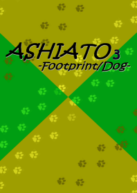 ASHIATO 3 -Dog- Green Tea color