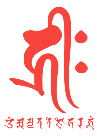 BONJI zodiac [hriiH] WHITE RED (0600