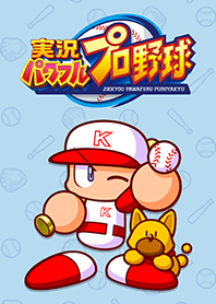 実況パワフルプロ野球 Line 着せかえ Line Store