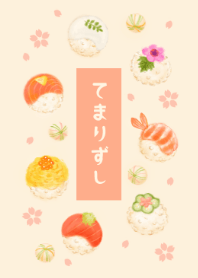 Temari sushi