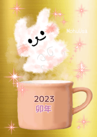 2023 warm bunny
