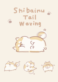 Simple tail waving Shiba Inu beige