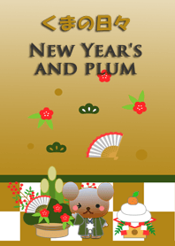 Bear daily<New Year's and plum>