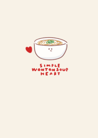 simple wonton soup heart beige