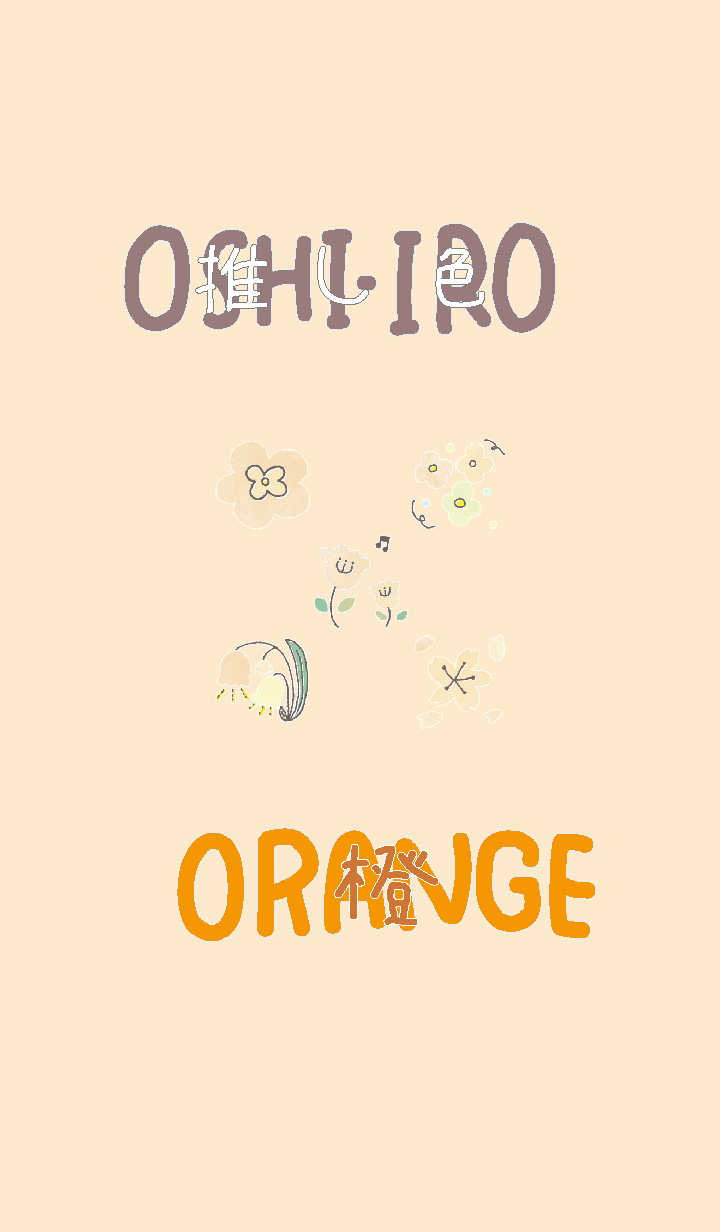 I found my OSHI-IRO , Orange-33