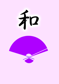 japanese