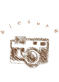 手書きピクチャー