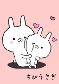 Good friend Love Love Rabbits