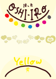 I found my OSHI-IRO , Yellow-99.