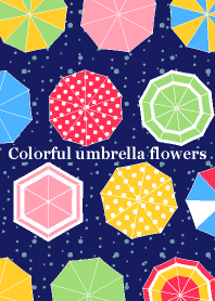 カラフル傘の花が咲く