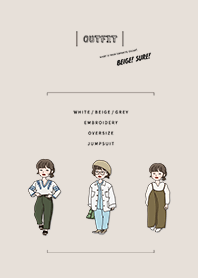 outfit of today - beige