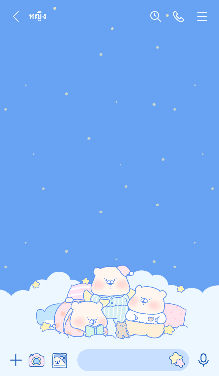 Friend is a bear ชุดนอน รูปที่ 2