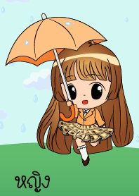 หญิง - สาวน้อยในสายฝน