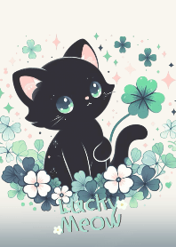 ใบโคลเวอร์นำโชค และแมวน่ารัก (สีกรม)