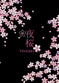 "Cherry blossoms at night" theme