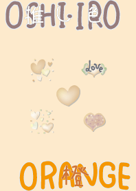 I found my OSHI-IRO , Orange-62