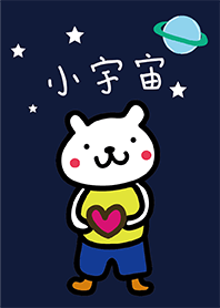 宇宙熊