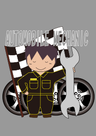 É o tema da mecânica do automóvel.