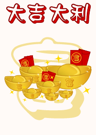 ค้าขายผลกำไรงอกงาม