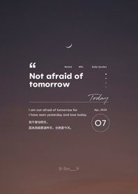 處方 - 07 Apr, 2024