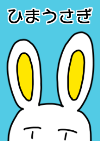 Theme of leisure rabbit