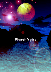 PLANET VOICE 7