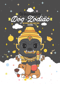 Wessuwan & Dog Zodiac + Debt Entirely